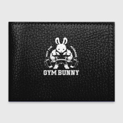 Обложка для студенческого билета Gym bunny