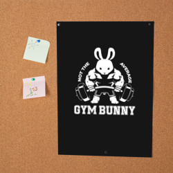 Постер Gym bunny - фото 2