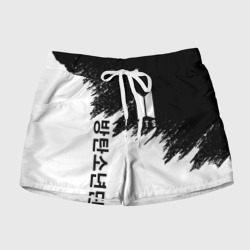 Женские шорты 3D BTS брызги красок