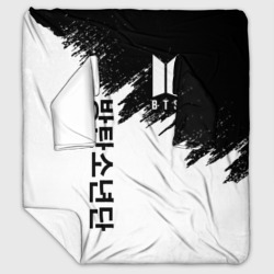 Плед с рукавами BTS брызги красок