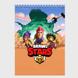 Скетчбук Brawl Stars