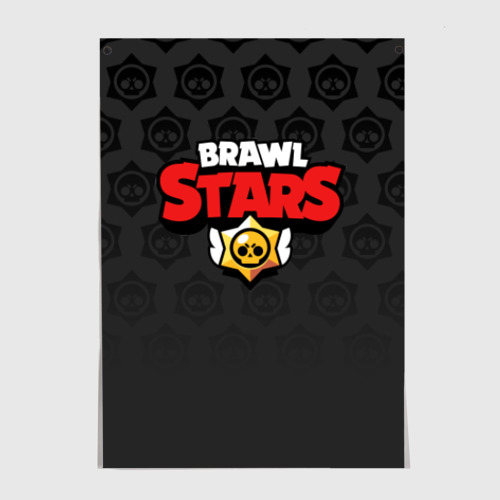 Постер Brawl Stars