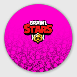 Круглый коврик для мышки Brawl Stars