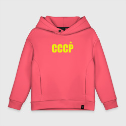 Детское худи Oversize хлопок СССР