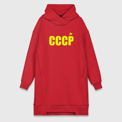 Платье-худи хлопок СССР