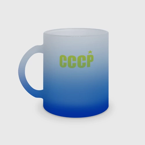 Кружка матовая стеклянная СССР