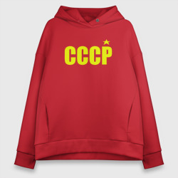 Женское светящееся худи СССР