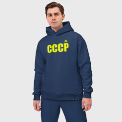 Мужской костюм oversize хлопок СССР - фото 2