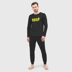 Мужская пижама с лонгсливом хлопок СССР - фото 2