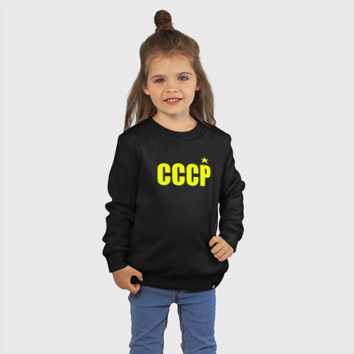 Детский свитшот хлопок СССР, цвет черный - фото 3