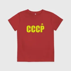Детская футболка хлопок СССР