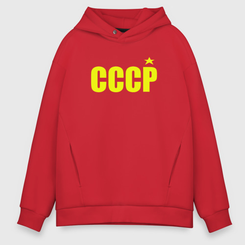 Мужское худи Oversize хлопок СССР, цвет красный