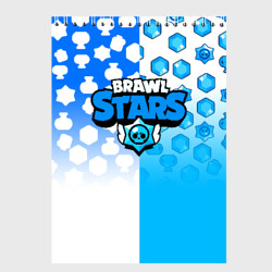 Скетчбук Brawl Stars