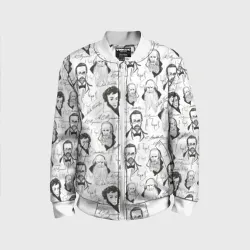 Детский бомбер 3D Великие писатели-классики