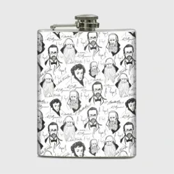 Фляга Великие писатели-классики