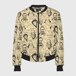 Женский бомбер 3D Великие писатели-классики
