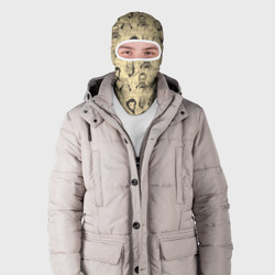 Балаклава 3D Великие писатели-классики - фото 2