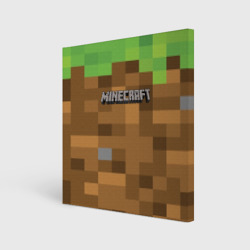 Холст квадратный Minecraft