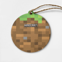 Деревянная игрушка круг Minecraft