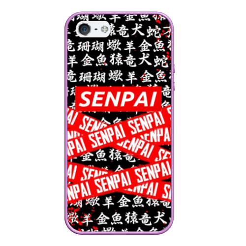 Чехол для iPhone 5/5S матовый Senpai, цвет сиреневый