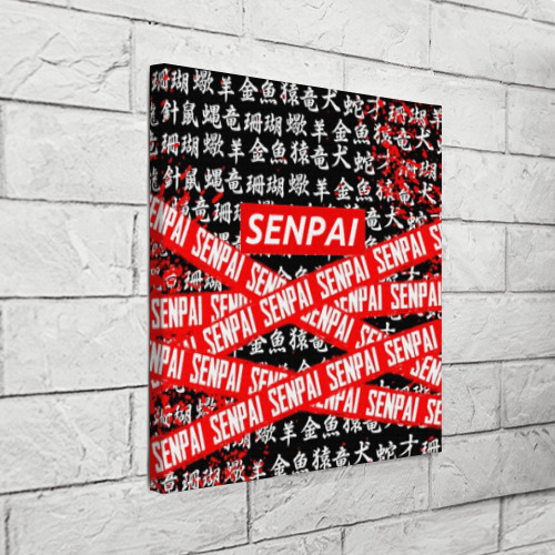 Холст квадратный Senpai, цвет 3D печать - фото 3
