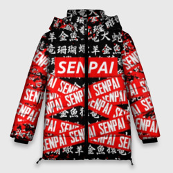Женская зимняя куртка Oversize Senpai