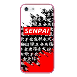 Чехол для iPhone 5/5S матовый Senpai