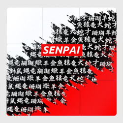 Магнитный плакат 3Х3 Senpai