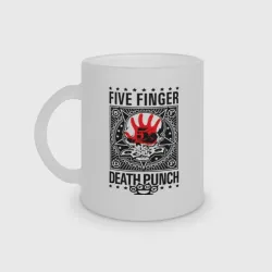 Кружка матовая стеклянная Five Finger Death Punch