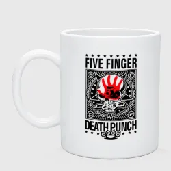 Кружка керамическая Five Finger Death Punch