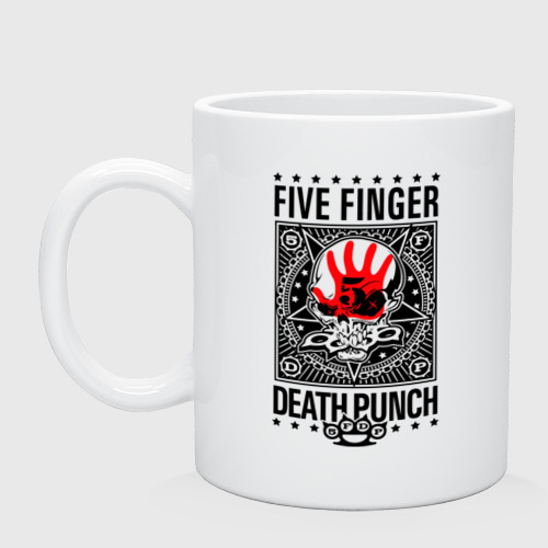 Кружка керамическая Five Finger Death Punch, цвет белый