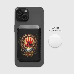 Картхолдер Magsafe магнитный Five Finger Death Punch - фото 2