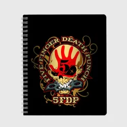 Тетрадь Five Finger Death Punch