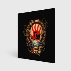 Холст квадратный Five Finger Death Punch