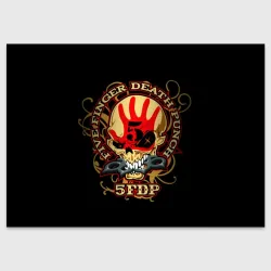 Поздравительная открытка Five Finger Death Punch