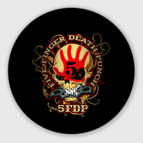 Круглый коврик для мышки Five Finger Death Punch