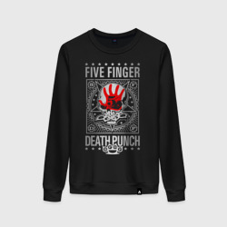 Женский свитшот хлопок Five Finger Death Punch