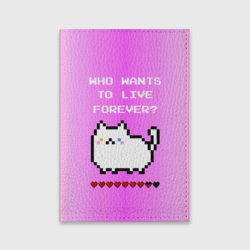 Коть. Catty and rosie art. Cats forever. Catty and rosie art. Cats forever.