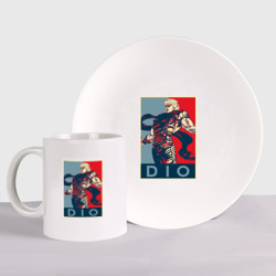 Набор: тарелка + кружка Дио Брандо