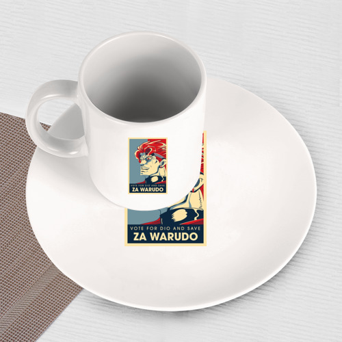 Набор: тарелка + кружка Дио Брандо - фото 3
