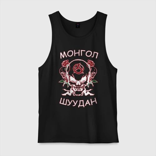 Мужская майка хлопок Монгол Шуудан 2
