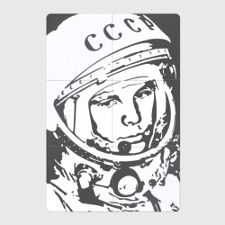 Магнитный плакат 2Х3 Гагарин