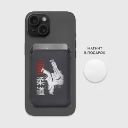 Картхолдер Magsafe магнитный Judo - фото 2