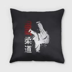 Подушка 3D Judo