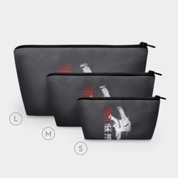 Косметичка 3D Judo - фото 2