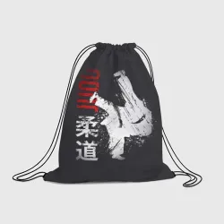 Рюкзак-мешок 3D Judo