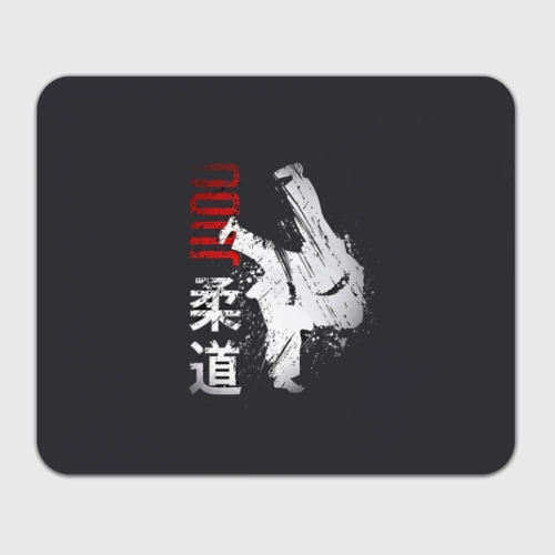 Прямоугольный коврик для мышки Judo