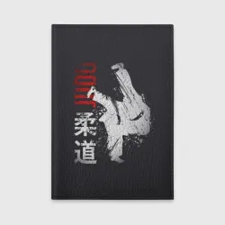 Обложка для автодокументов Judo