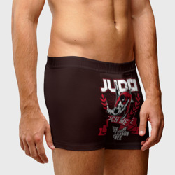 Мужские трусы 3D Дзюдо - фото 2