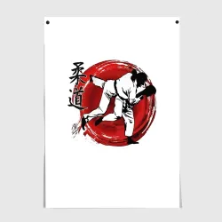 Постер Judo